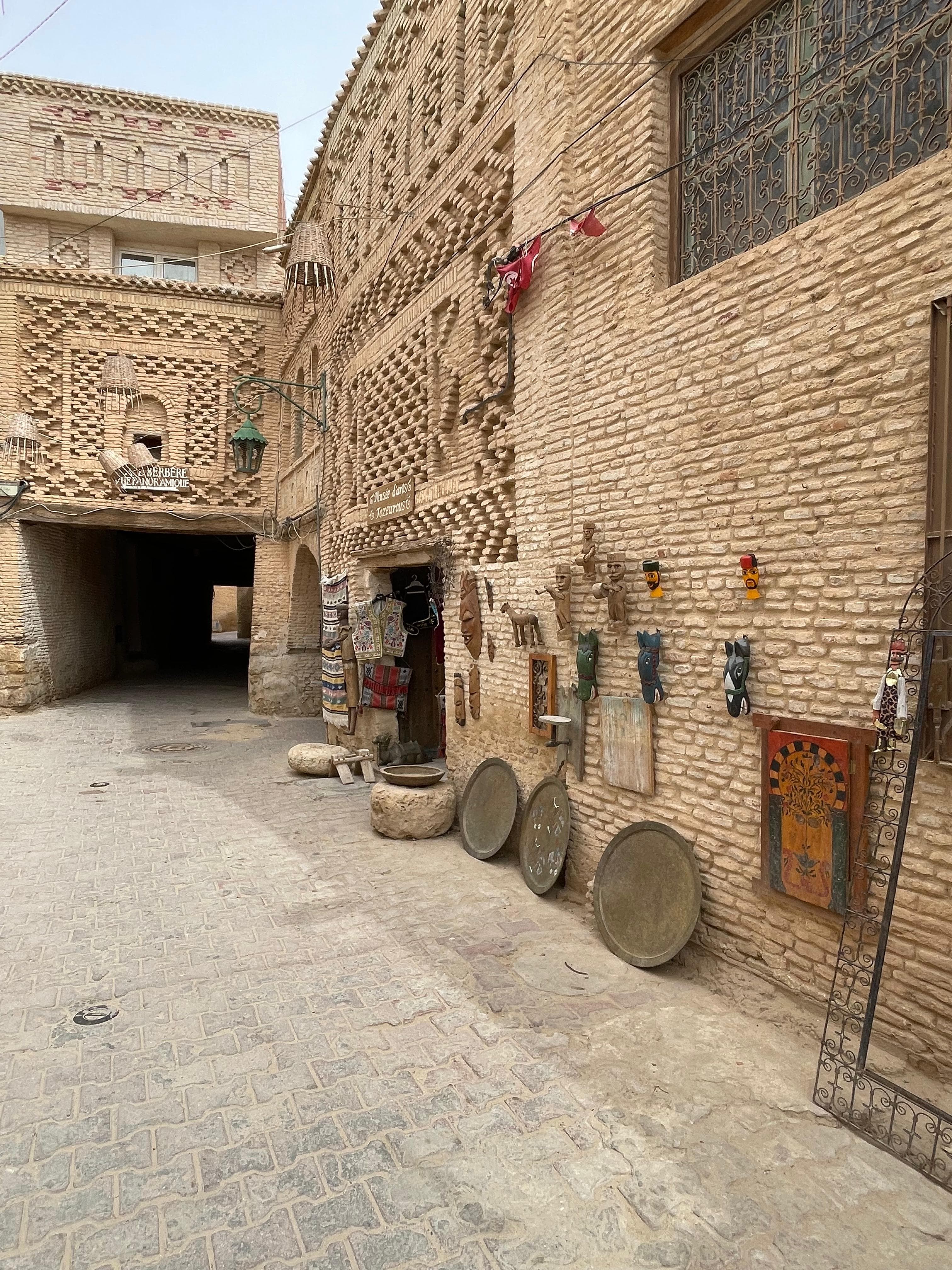 Kairouan